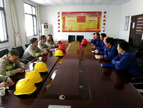 富平公司组织人员到注册绑卡送58元化工集团水泥公司考察取经